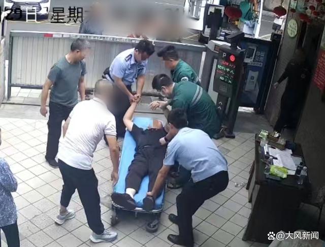 疑因停车起争执，物管经理倒地送医4天后离世，涉事村支书被停职