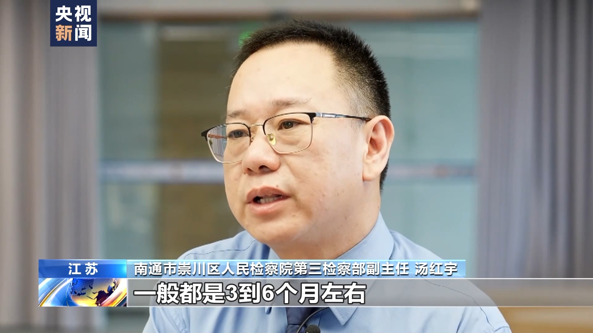 零门槛“出国务工”轻松赚高薪?小心出国劳务诈骗陷阱