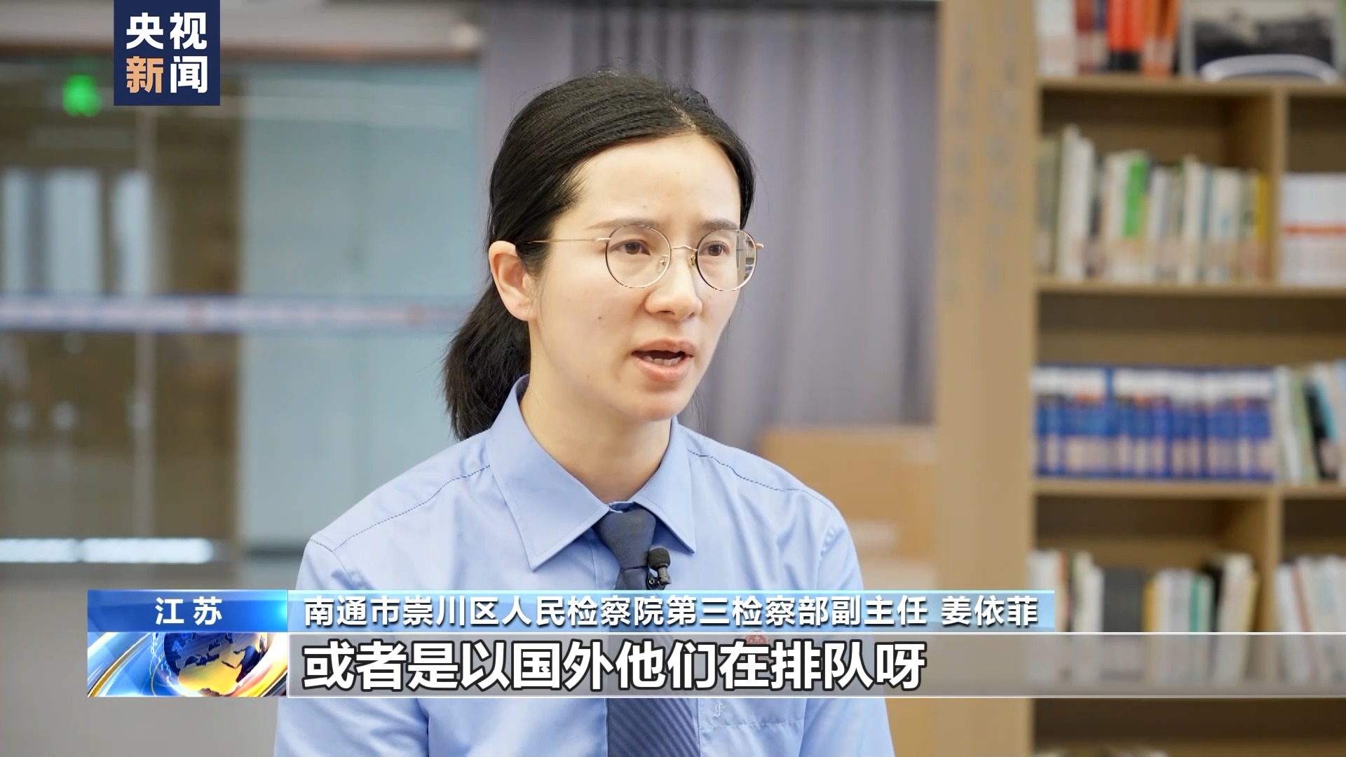 零门槛“出国务工”轻松赚高薪?小心出国劳务诈骗陷阱