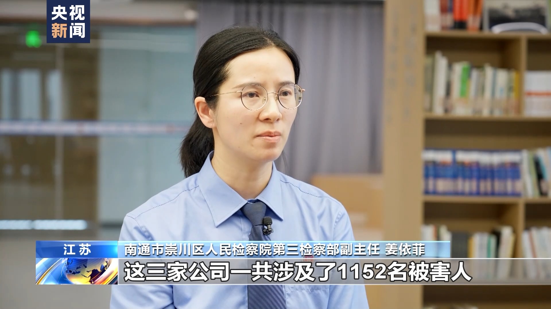 零门槛“出国务工”轻松赚高薪?小心出国劳务诈骗陷阱