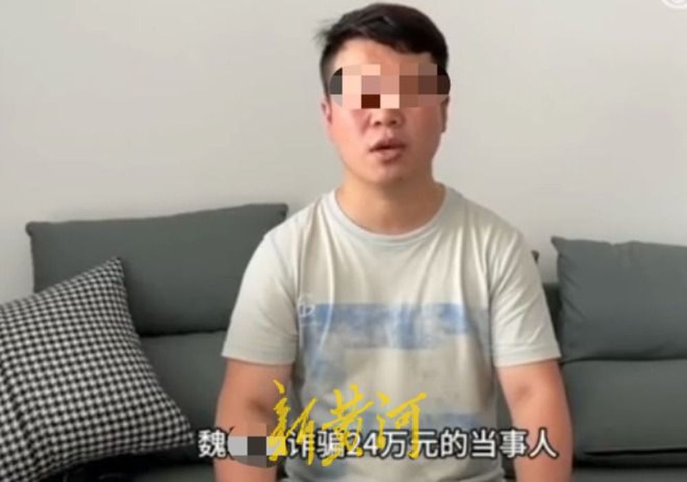 云南镇雄县住建局干部遭实名举报骗租24万元，前妻称举报者“放高利贷” 