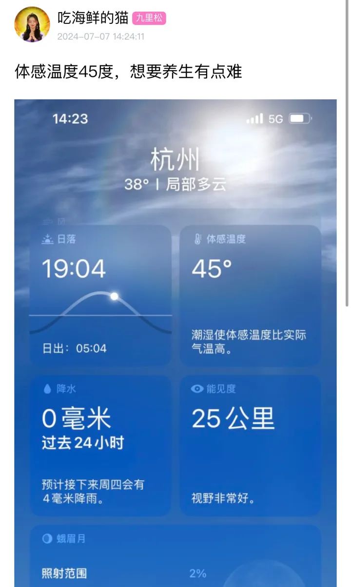 未命名图片