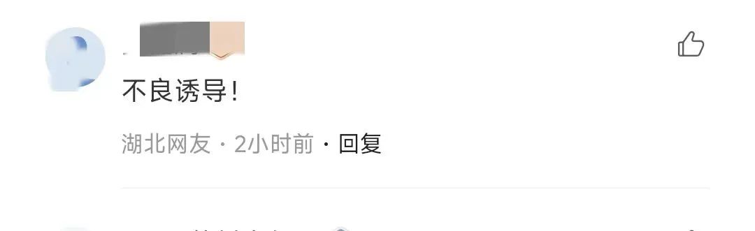 未命名图片