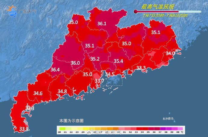 杭州热到全国第一！南方大范围高温持久“续航”