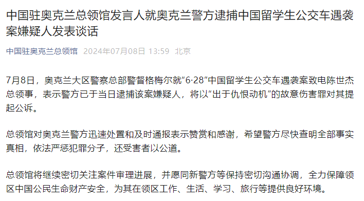 未命名图片
