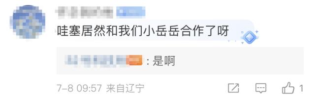 未命名图片