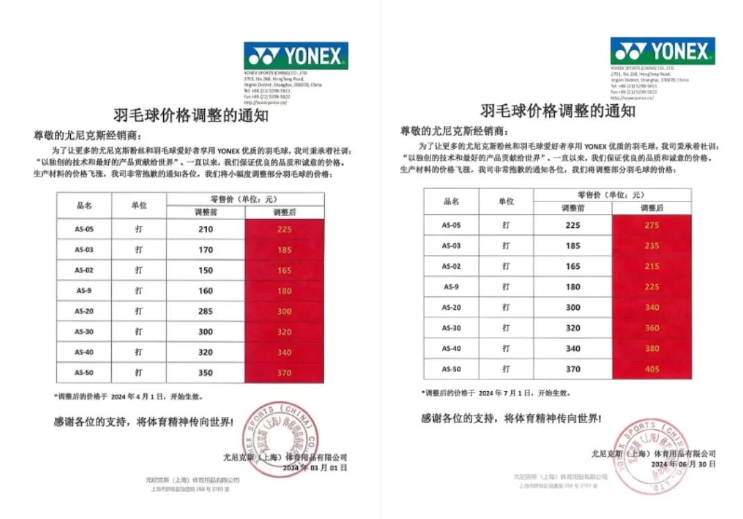未命名图片