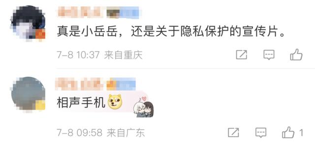 未命名图片