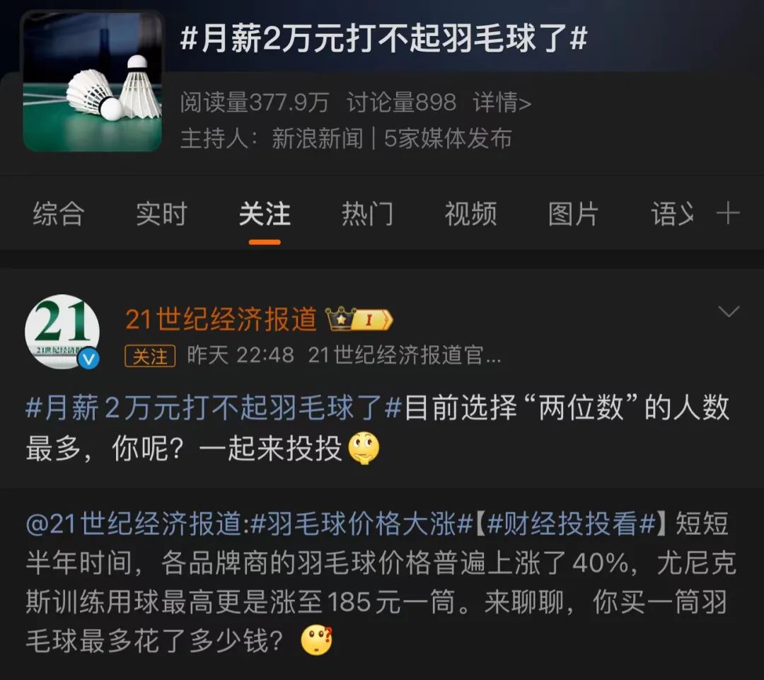 未命名图片