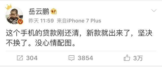 未命名图片