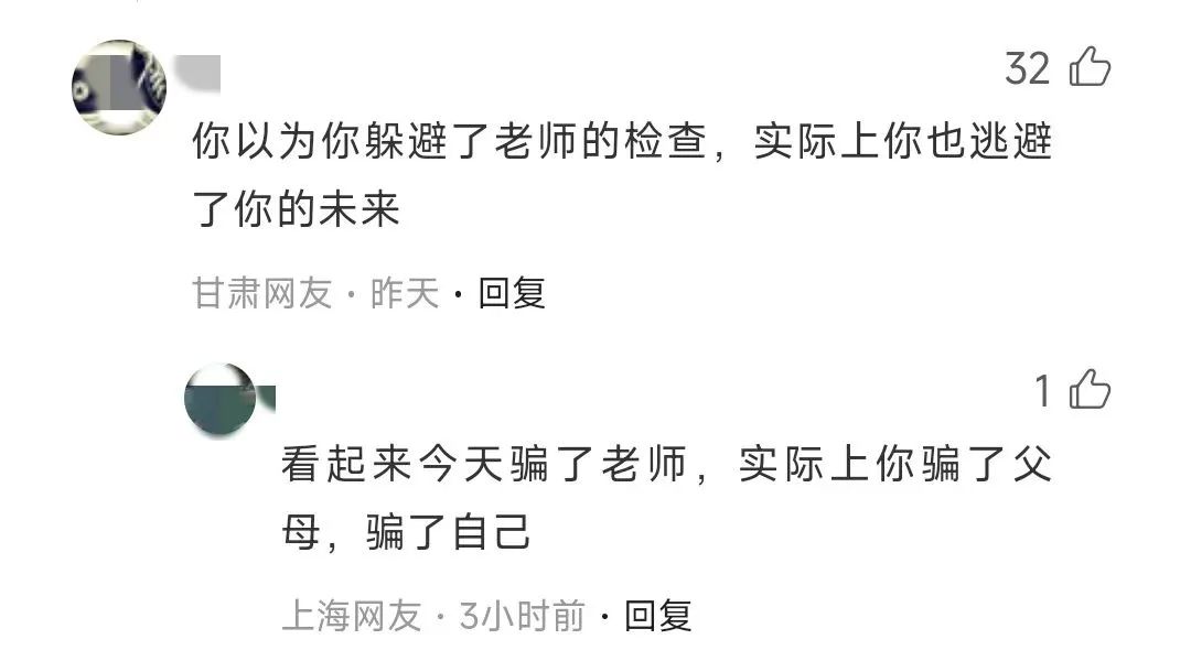 未命名图片