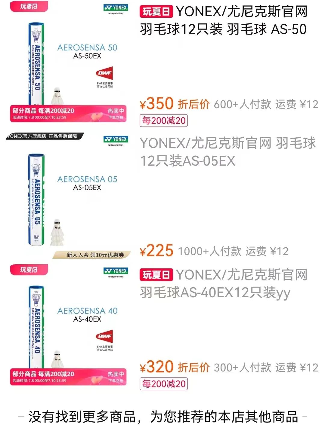 未命名图片