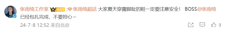 未命名图片