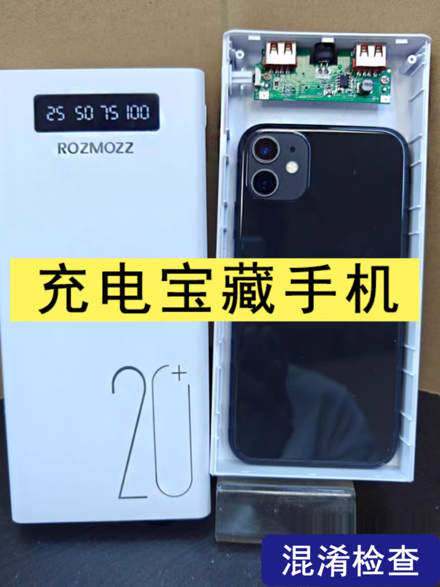 未命名图片