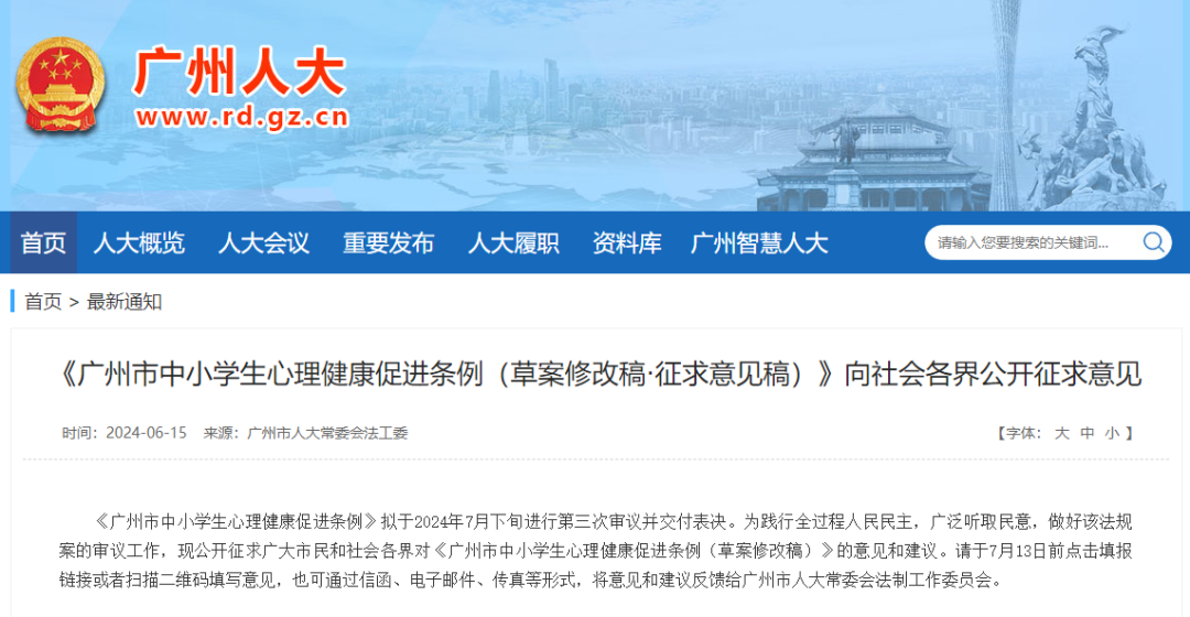 未命名图片