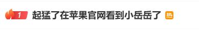 未命名图片