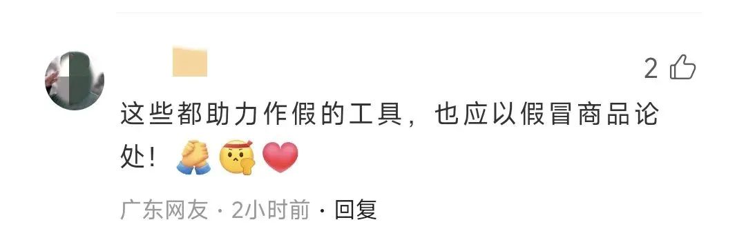 未命名图片