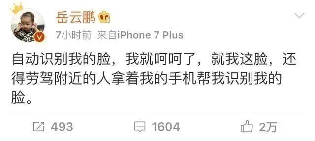 未命名图片