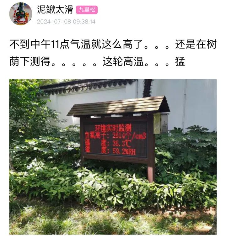 未命名图片