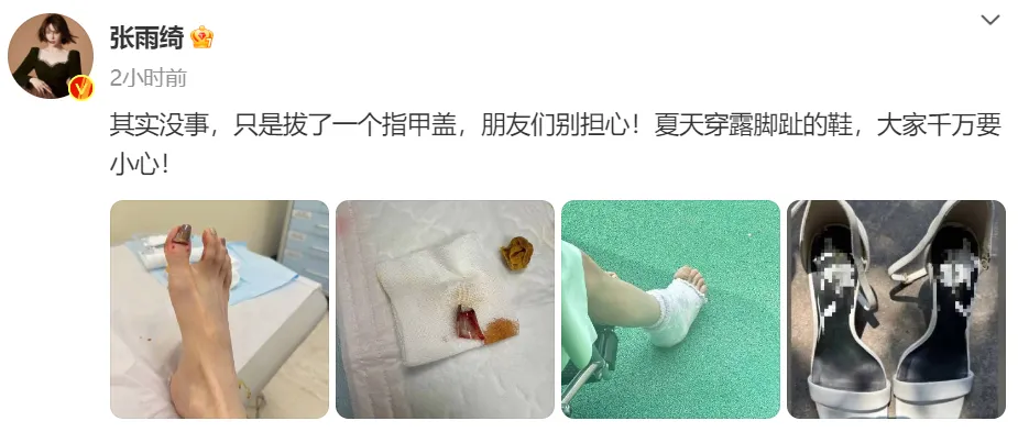 未命名图片