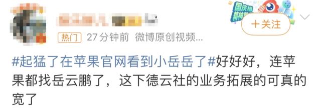 未命名图片