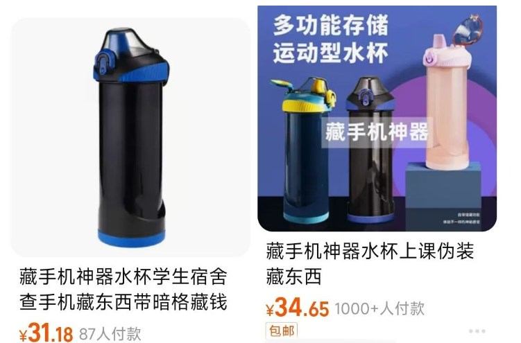 未命名图片