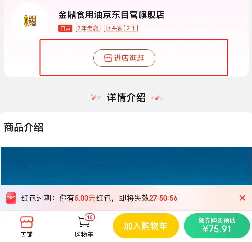未命名图片