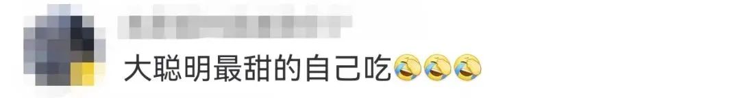冲上热搜！coco都可员工切西瓜时偷吃西瓜心被停职，网友意见不一