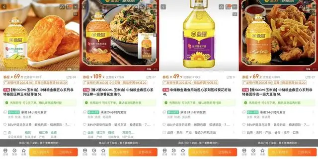 未命名图片
