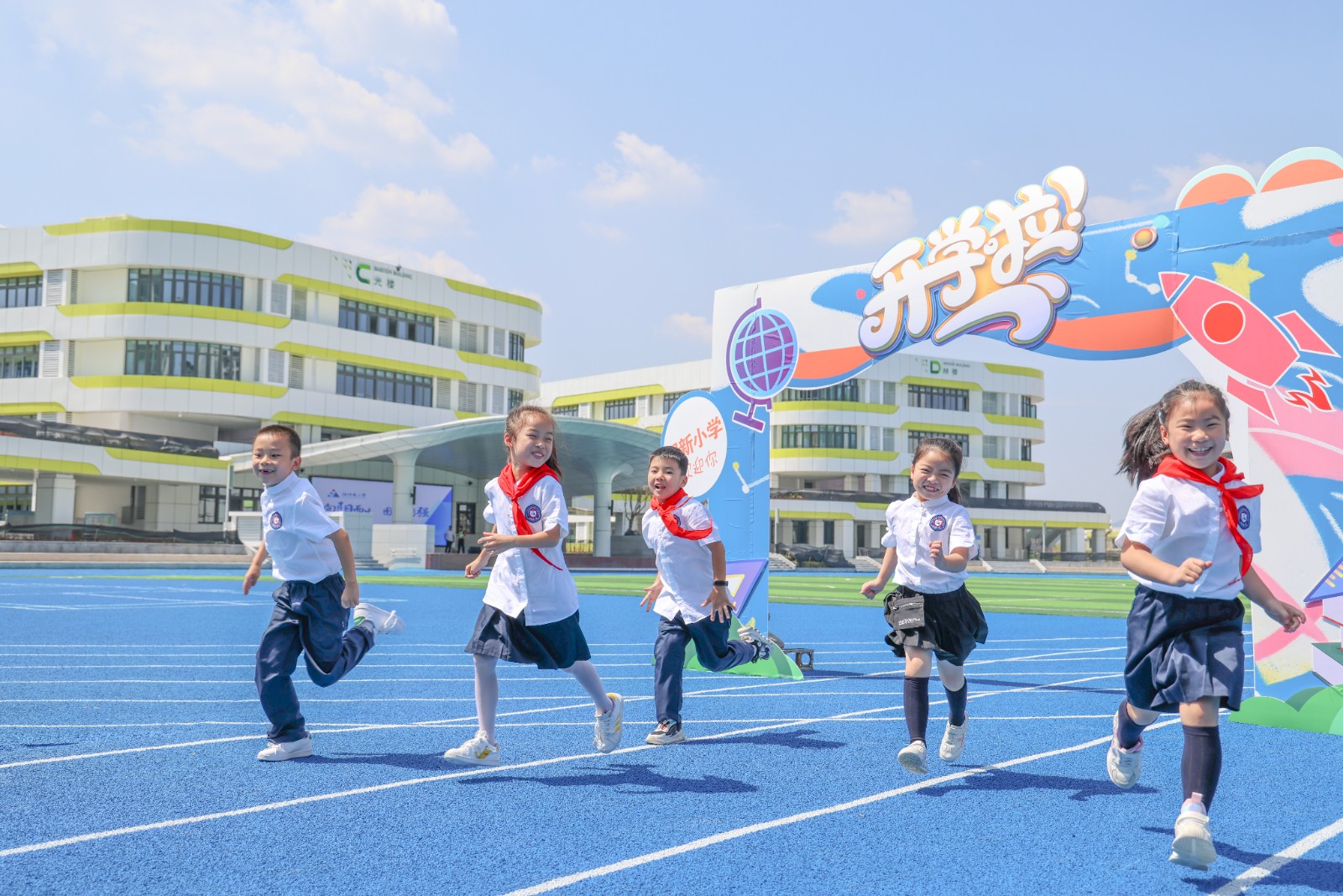 “扛起新使命 区县谈落实”主题新闻发布会（第六场）丨提升居民幸福感和满意度，沙坪坝这样做