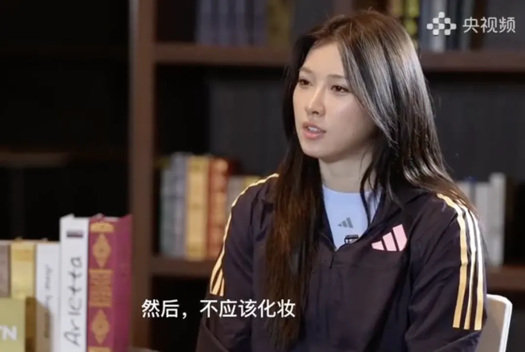吴艳妮晒照，出发前往巴黎！