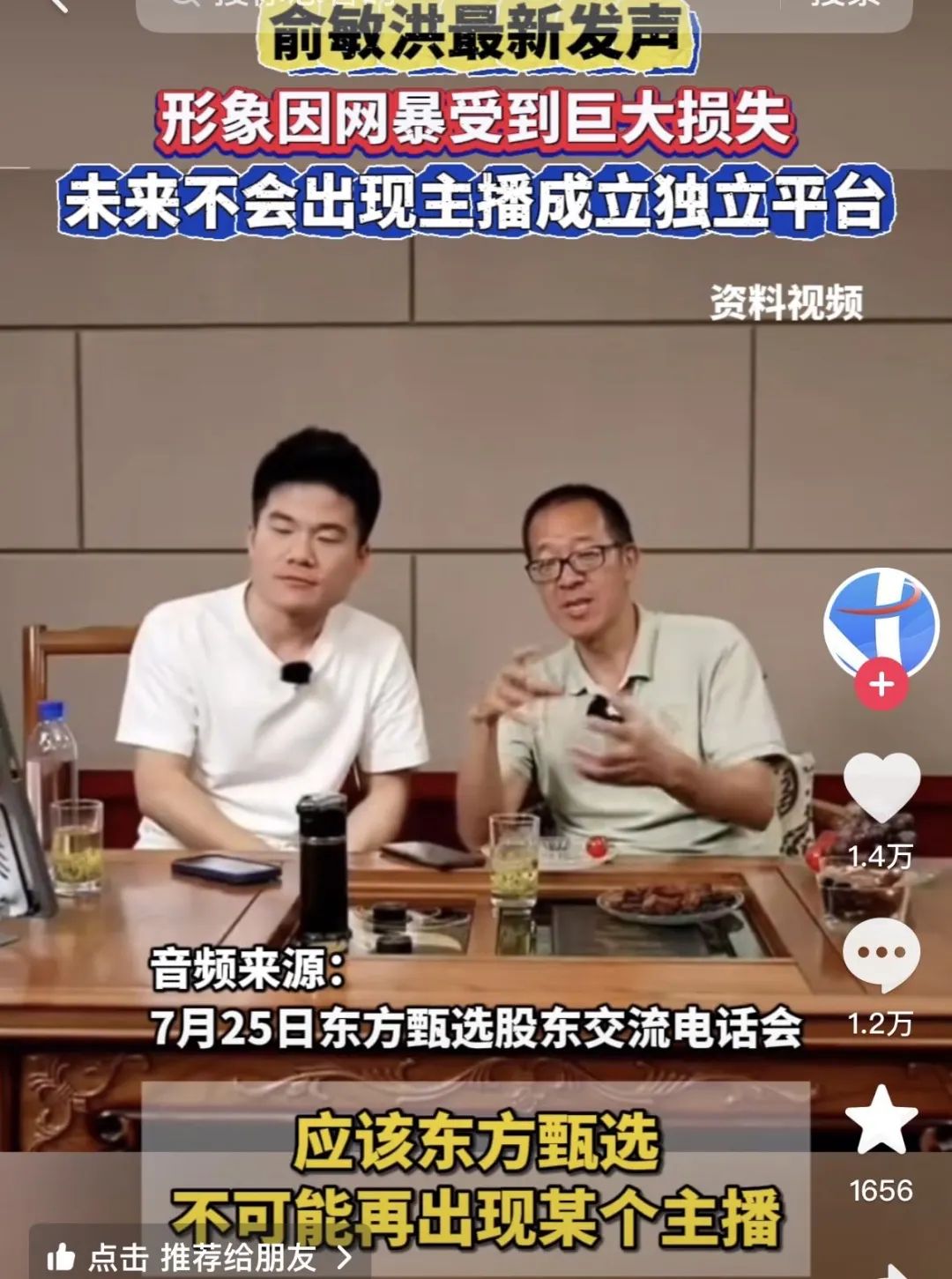 未命名图片