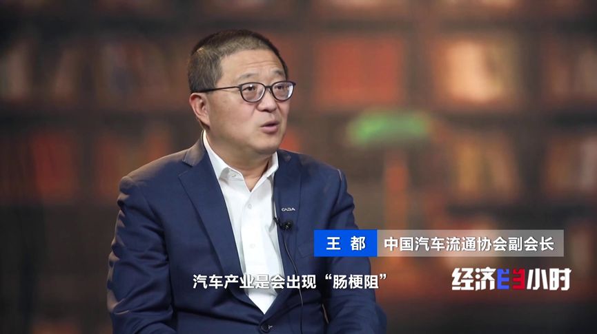 信息不对称、标准不统一? 汽车“以旧换新”市场水多深?记者探访→