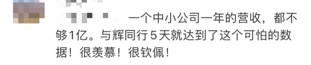 未命名图片