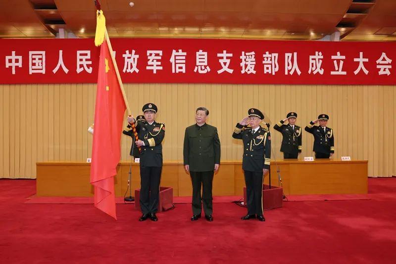 时政微观察|从“新”字看改革强军之路