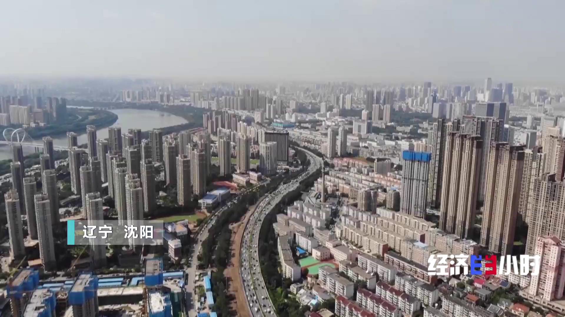 信息不对称、标准不统一? 汽车“以旧换新”市场水多深?记者探访→