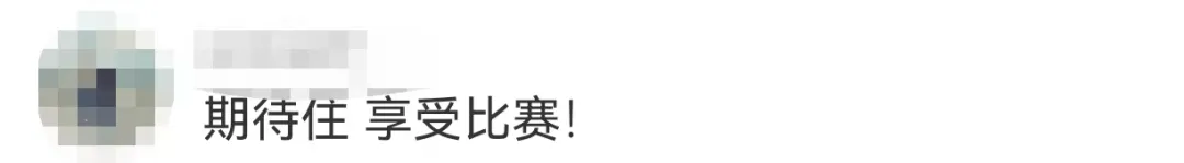 吴艳妮晒照，出发前往巴黎！