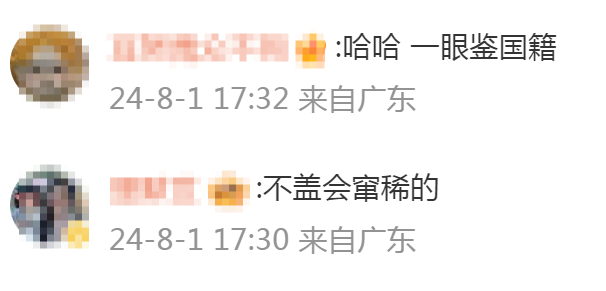 竞走为何贴肚脐?杨家玉曾回应:避免进风着凉!网友:一生要盖肚脐的中国人