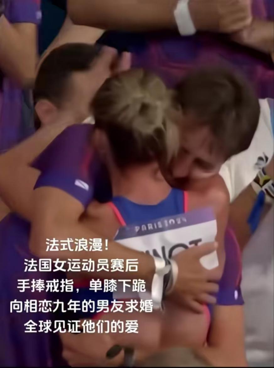 看完这些奥运赛场的糖，你会不会又相信爱情了？