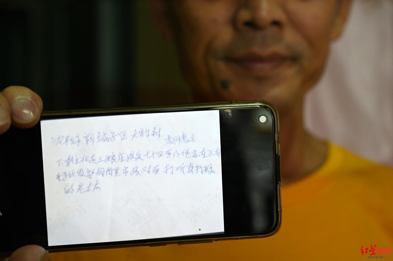 辽宁两兄弟偷开心果被判无期喊冤20多年，称在狱中遇真凶，最高法驳回申诉