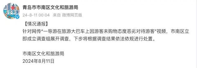 未命名图片