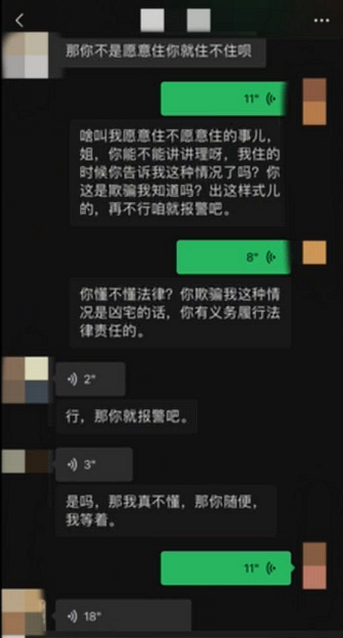未命名图片