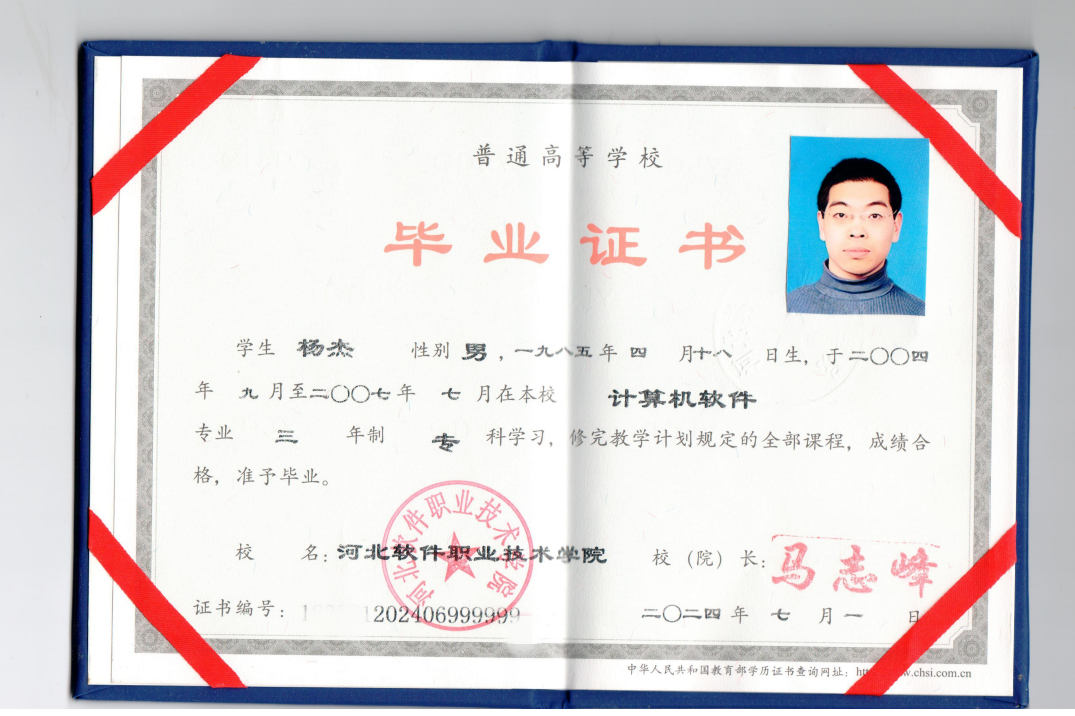 未命名图片