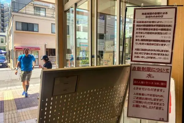 未命名图片