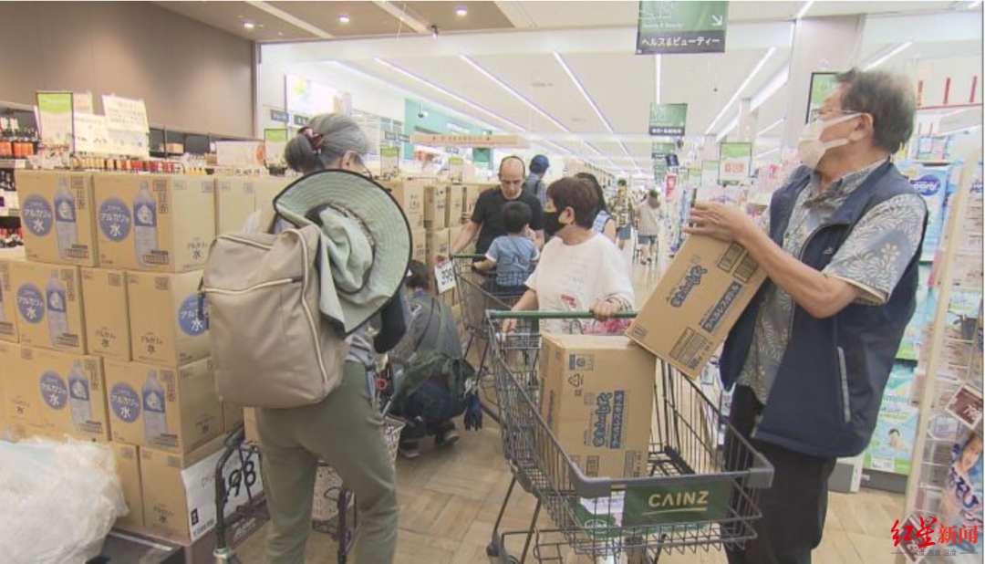 日本多地已设近百避难所！“瓶装水、卫生纸、便携式厕所抢购一空”，住宿业现“退订潮”
