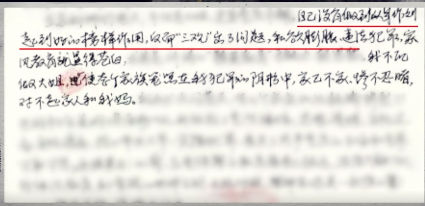 未命名图片