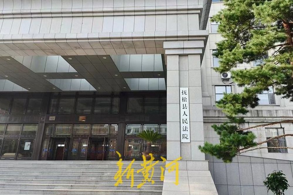 男子无故挨打持刀反杀一人被判13年，申诉多年检方以防卫过当建议再审被驳回