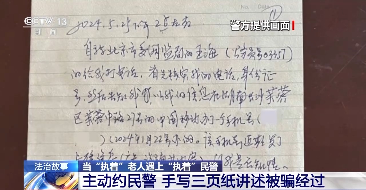 未命名图片