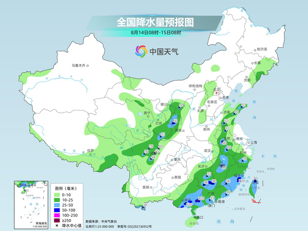 今天进入末伏！全国多地降雨连连 南方高温天气缓和