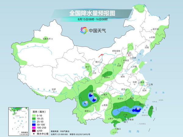 今天进入末伏！全国多地降雨连连 南方高温天气缓和